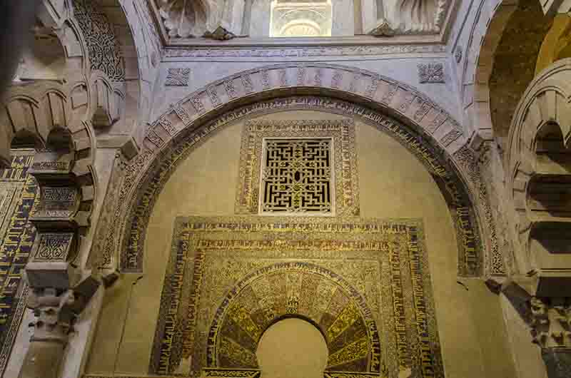 Córdoba 056 - Mezquita Catedral - interior - Mqsura.jpg